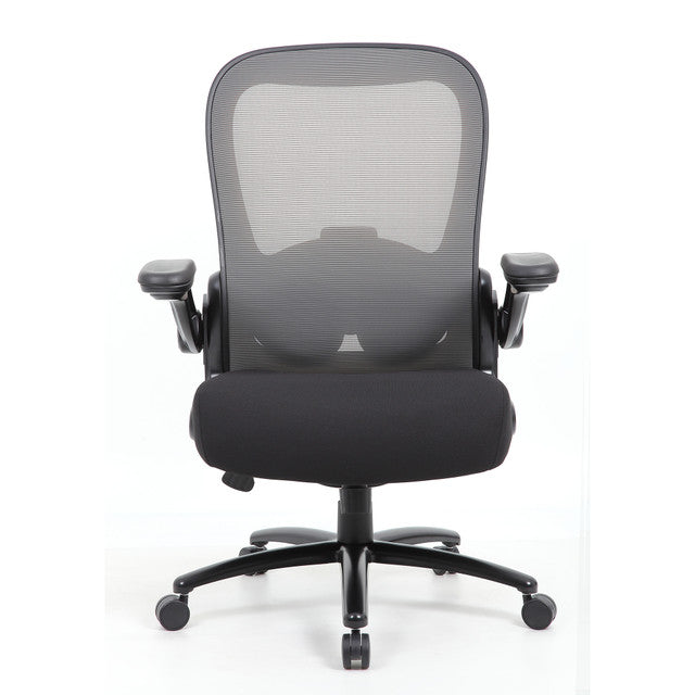 OfficeSource Ryde Big & Tall High Back Gray Mesh Task Chair w/Flip Arms & Black Frame