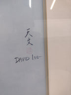 Painting of flowers by David Lee: 37"(H) x 28"(W)