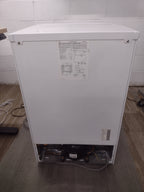 GE Spacemaker GMR04AAMWW 4.4 Cubic Foot Compact Refrigerator (no ice cube tray)