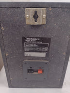 Vintage Technics SB-S20 2-Way 50W Bookshelf Speaker System