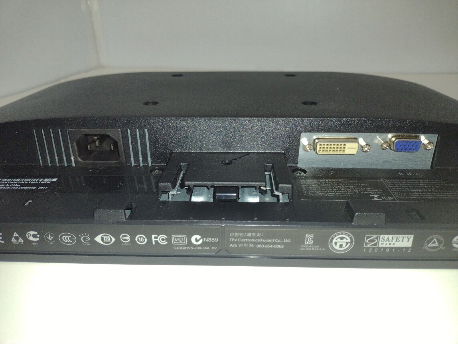 DELL E1913c 19" 1440 x 900 16:10 LCD Monitor