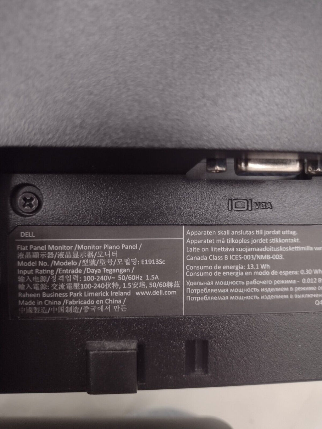 DELL E1913Sc 19" 1280 x 1024 5:4 LCD Monitor