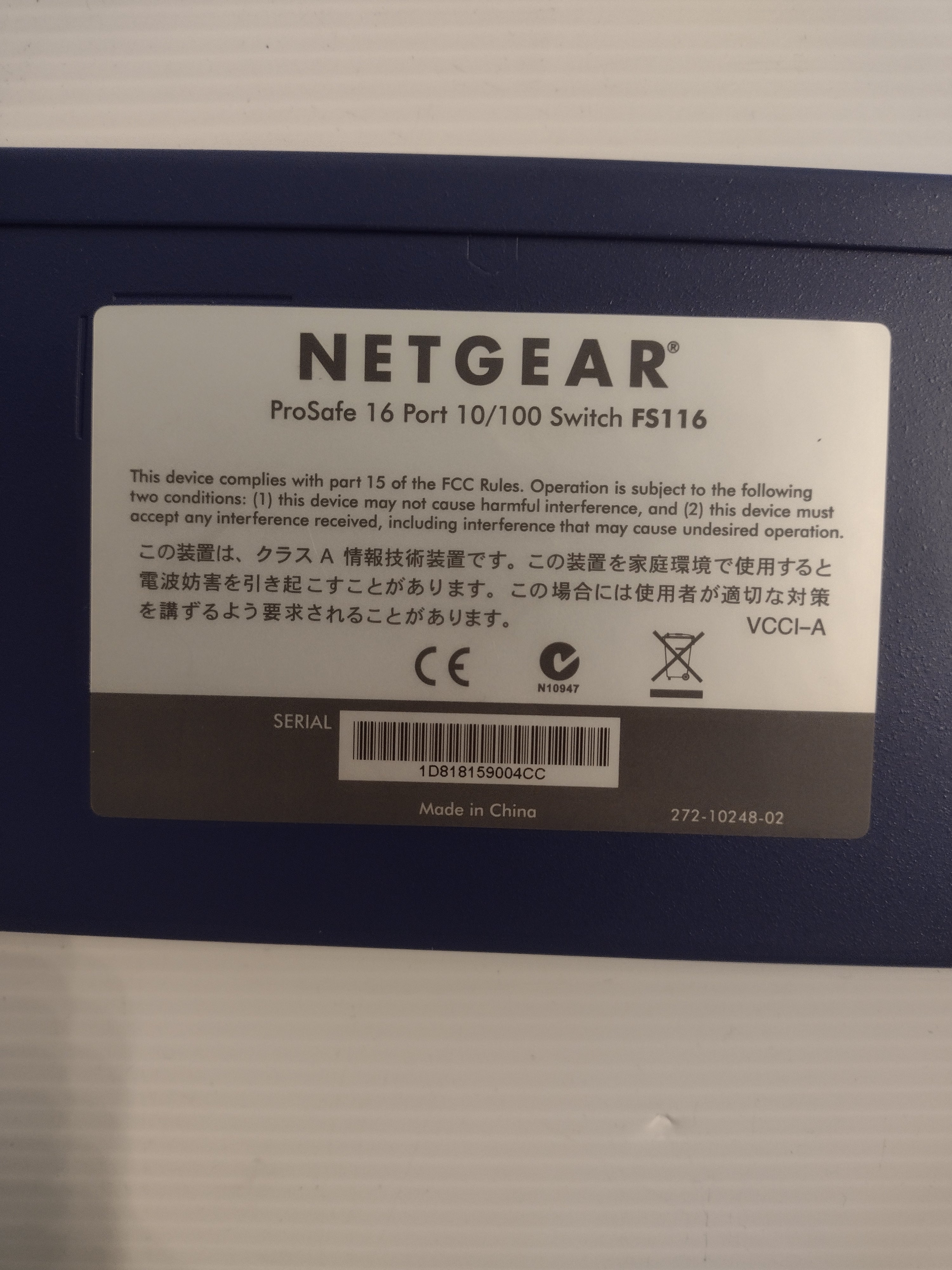 NETGEAR ProSafe FS116 16 Port 10/100 Fast Ethernet Unmanaged Switch