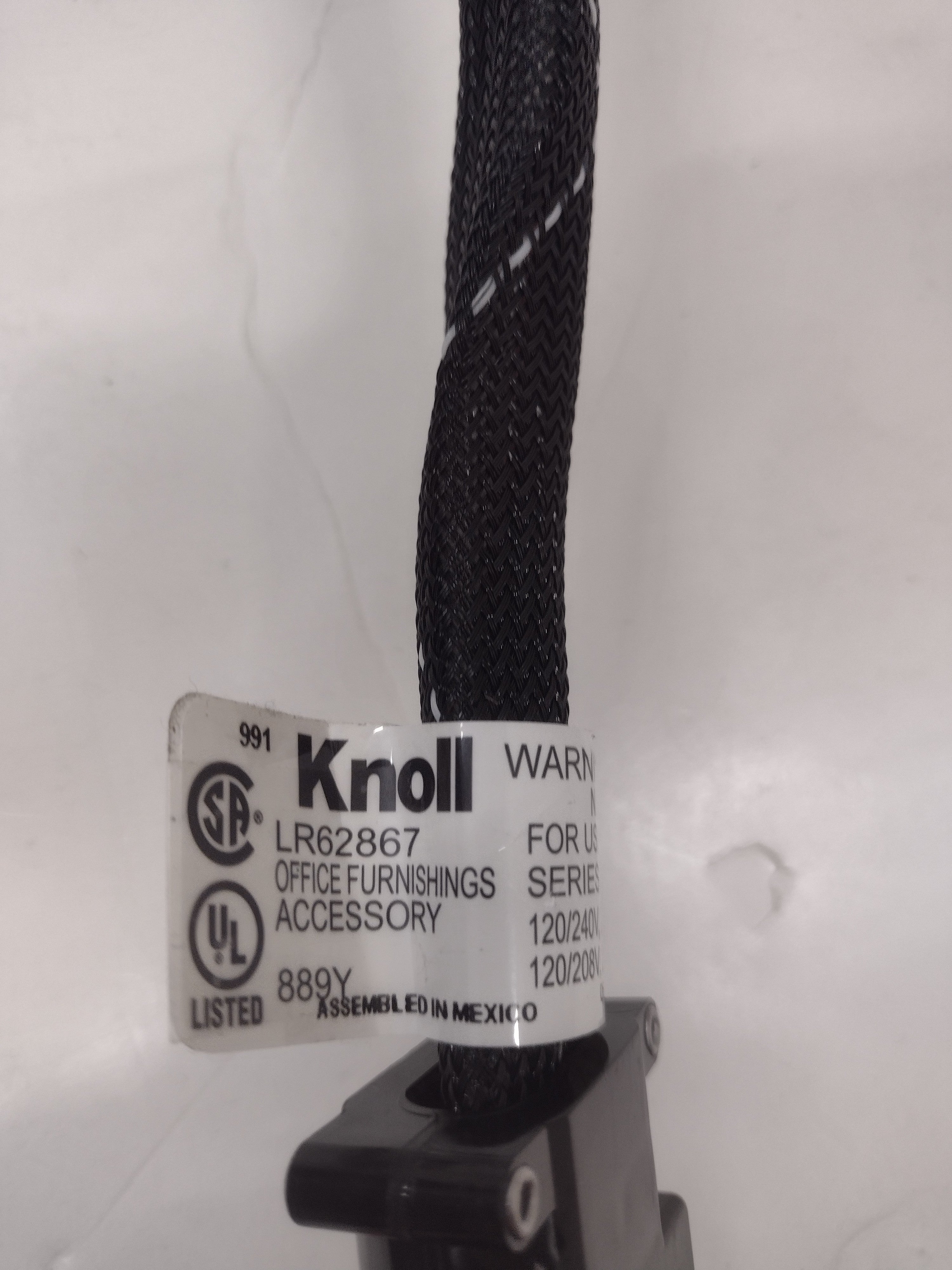 Knoll 15" DE1-8PCWPM Power Connector/jumper (module-to-module) for Cubicles