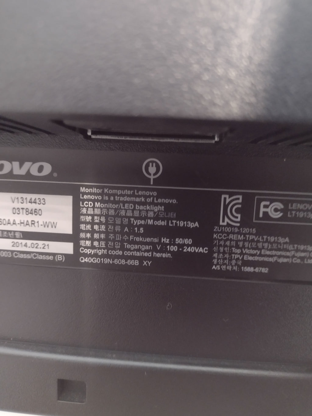 Lenovo ThinkVision 19" 1280 x 1024 LED Backlit IPS LCD LT1913pA Monitor