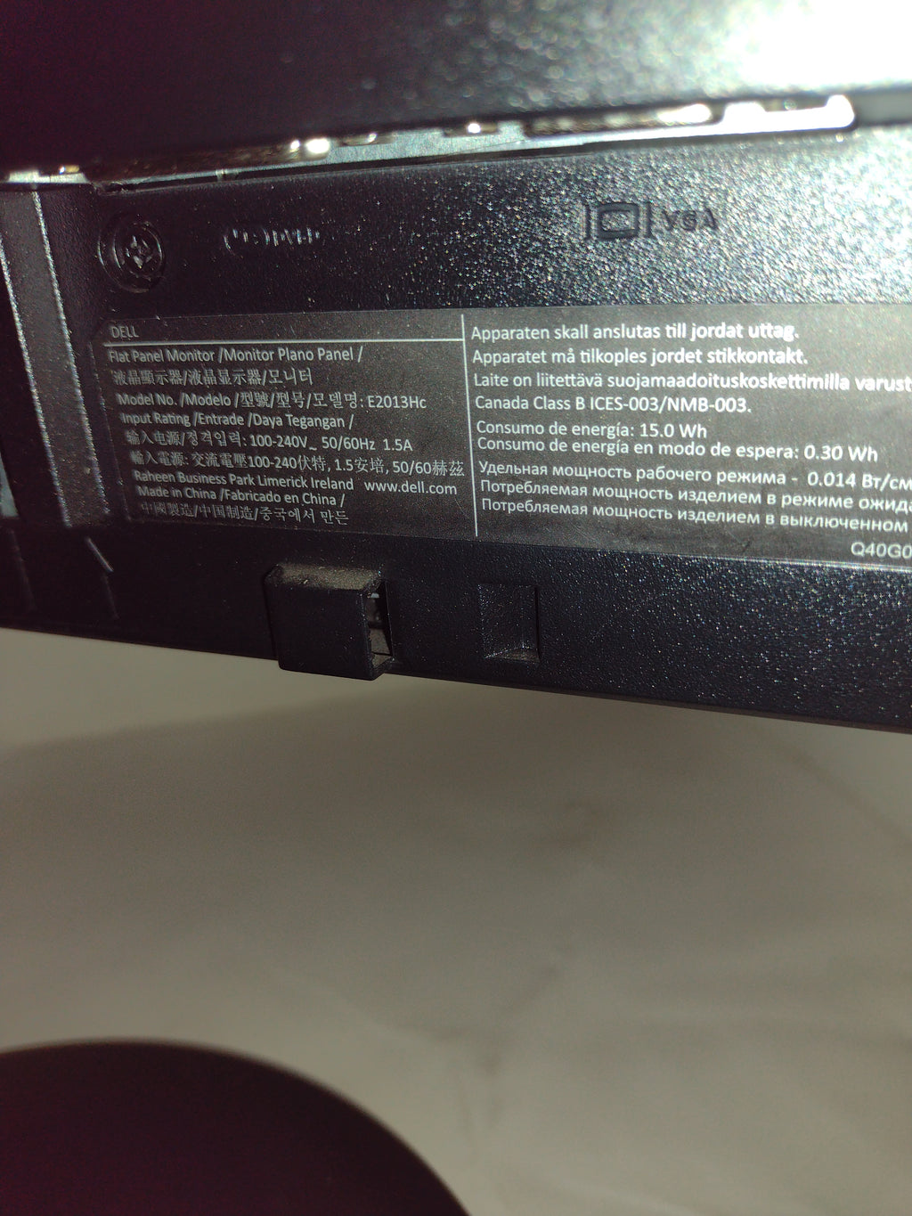 Dell E2013Hc 20" 1600 x 900 60 Hz 1000:1 5 ms LED monitor