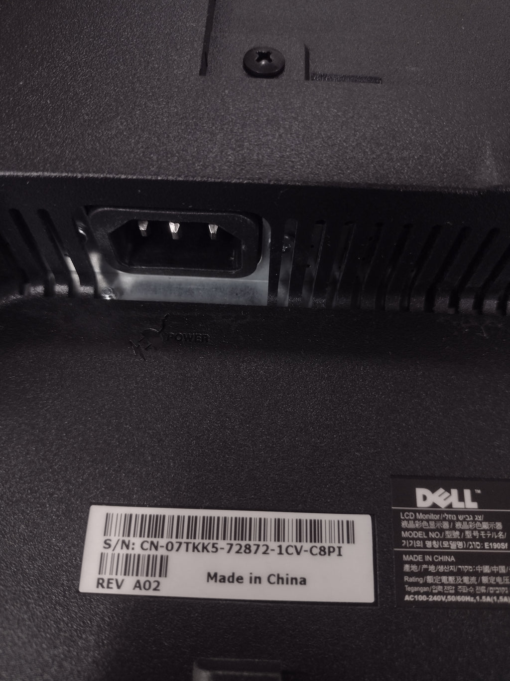 **LOT OF 3** -- DELL E190Sf 19" 1280 x 1024 75 Hz 5 ms 5:4 LCD Monitors