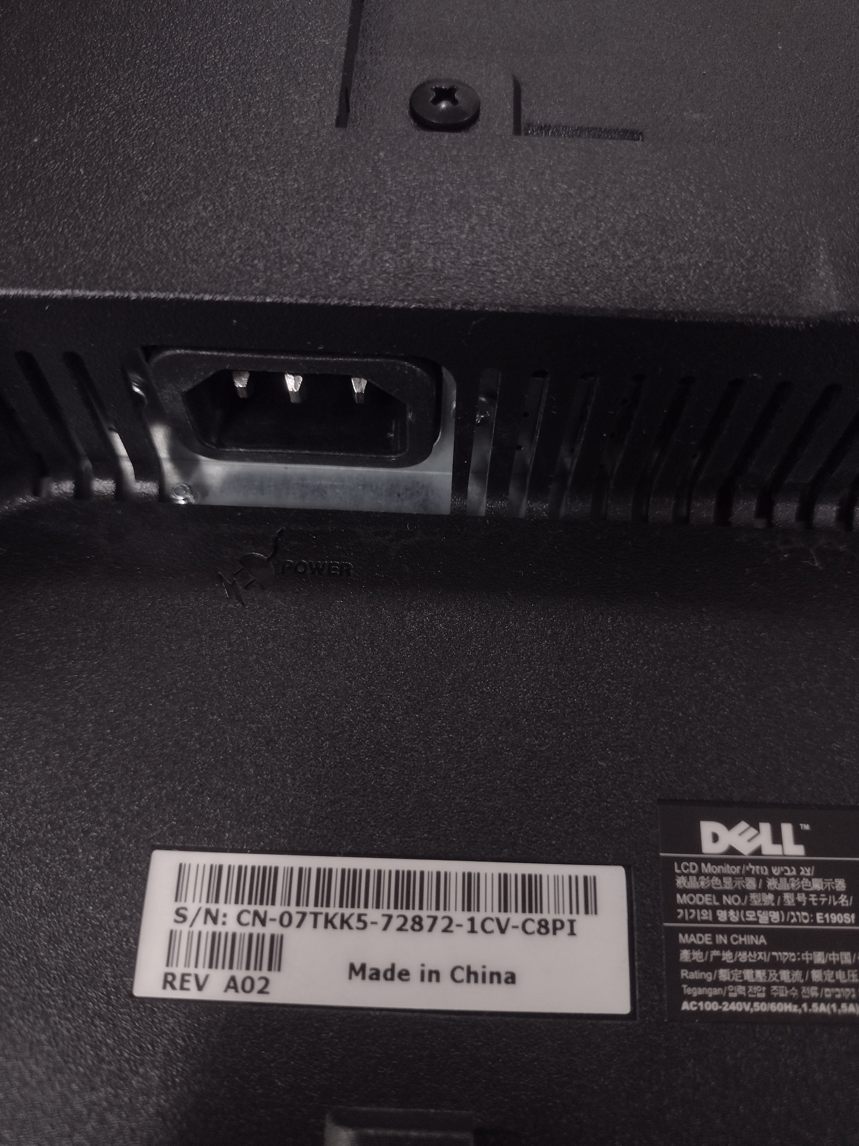 **LOT OF 3** -- DELL E190Sf 19" 1280 x 1024 75 Hz 5 ms 5:4 LCD Monitors