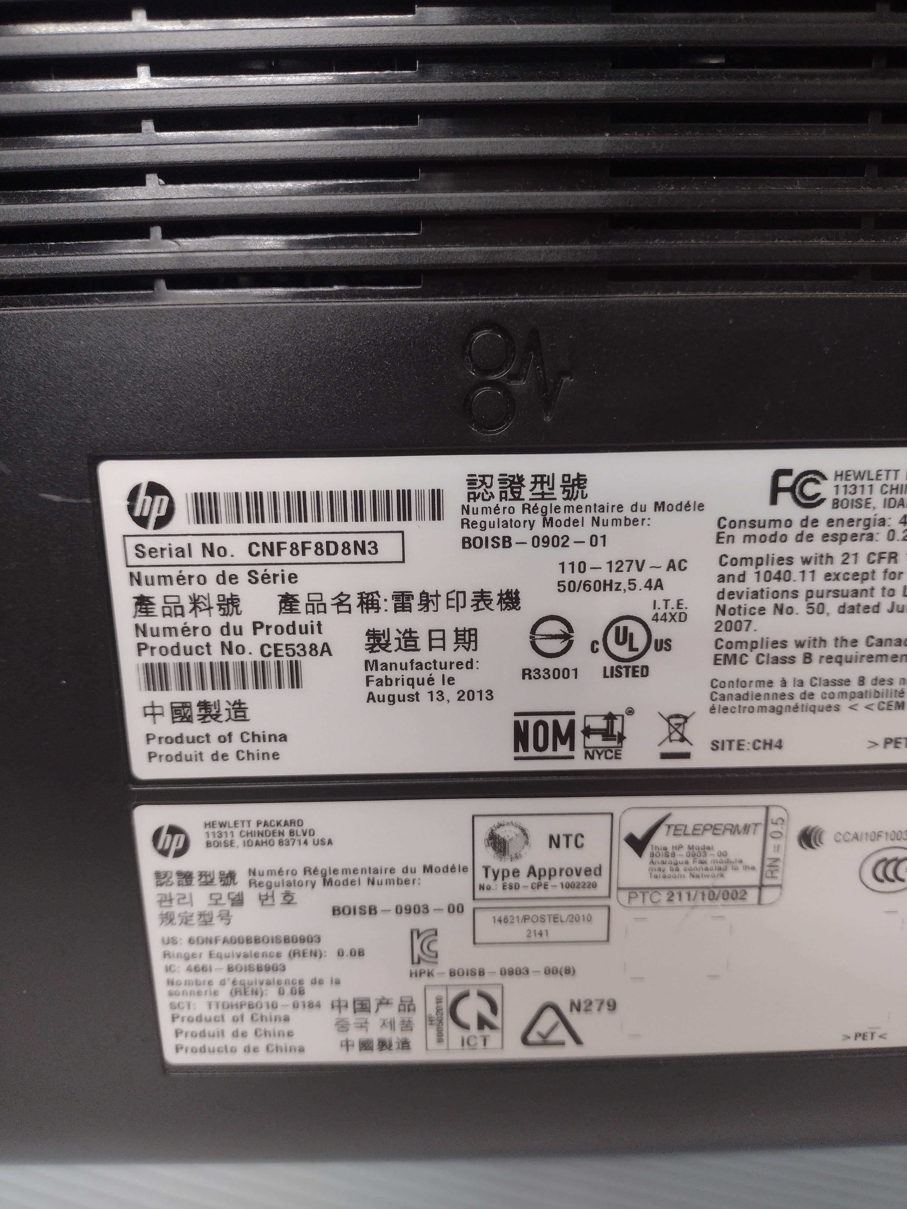 HP LaserJet 1536dnf MFP All-in-One Printer (print, copy, scan, fax), 22K pages!