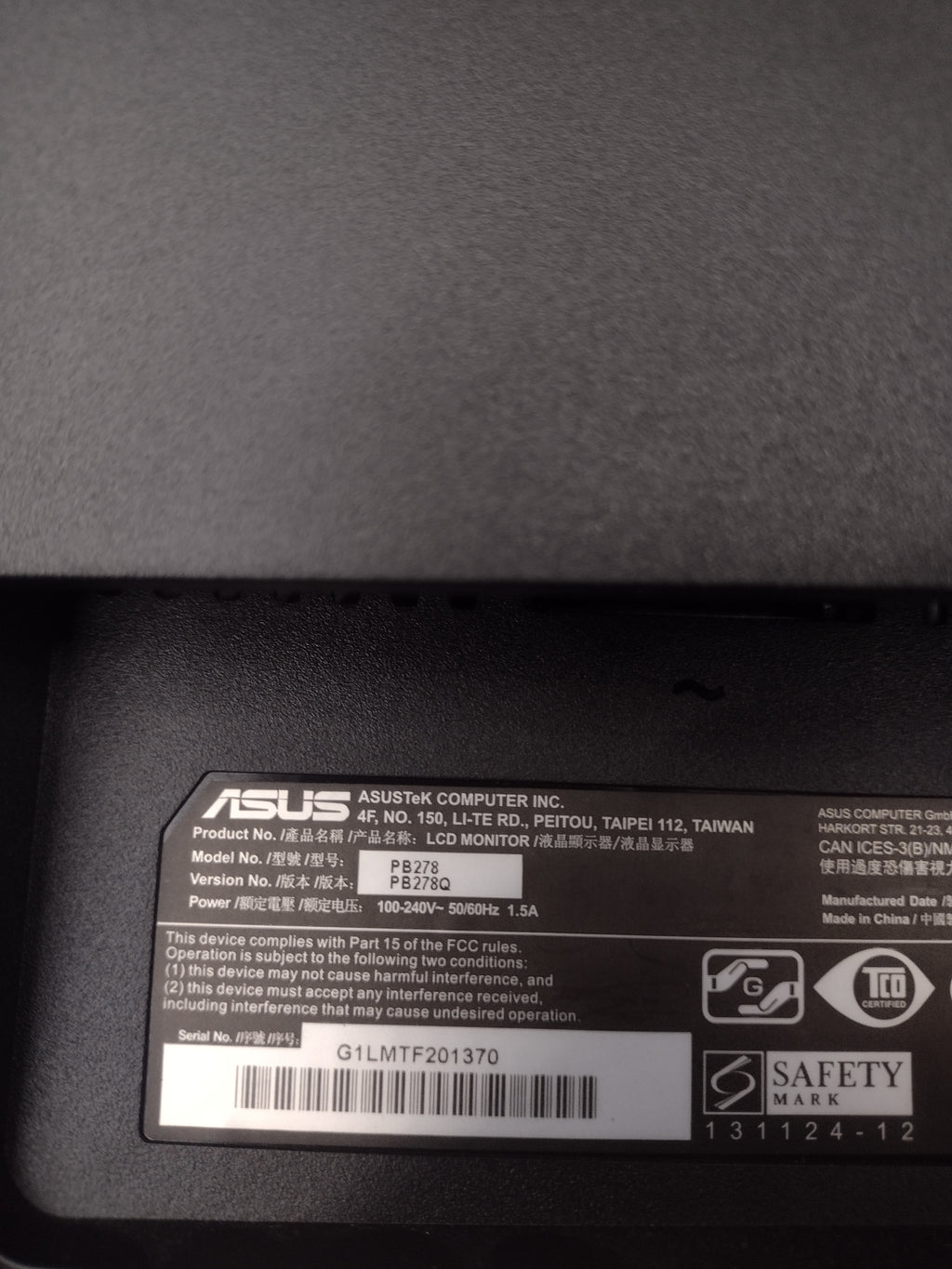 ASUS 27" Pre-Owned Gaming Monitor, PB278Q 16:9 2560 x 1440 WQHD LCD