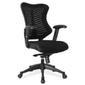 OfficeSource Costa Task Chair w/ Black Frame