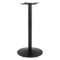 Café Height Table Base