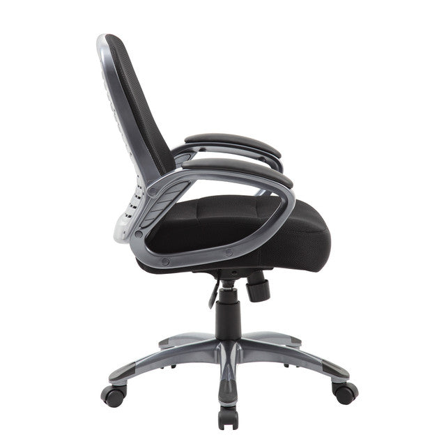 OfficeSource Lattice Ribbed, High Back Mesh Task Chair