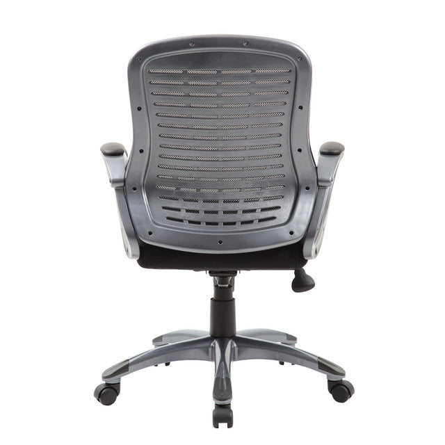 OfficeSource Lattice Ribbed, High Back Mesh Task Chair
