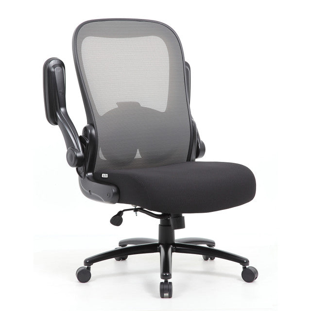 OfficeSource Ryde Big & Tall High Back Gray Mesh Task Chair w/Flip Arms & Black Frame