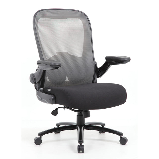 OfficeSource Ryde Big & Tall High Back Gray Mesh Task Chair w/Flip Arms & Black Frame