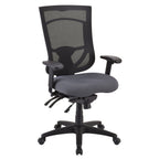 OfficeSource CoolMesh PRO Multi-Function Ergonomic Chair with Adjustable Everything!