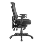 OfficeSource CoolMesh PRO Multi-Function Ergonomic Chair with Adjustable Everything!