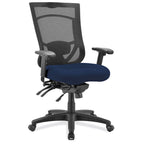 OfficeSource CoolMesh PRO Multi-Function Ergonomic Chair with Adjustable Everything!