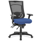 OfficeSource CoolMesh PRO Multi-Function Ergonomic Chair with Adjustable Everything!