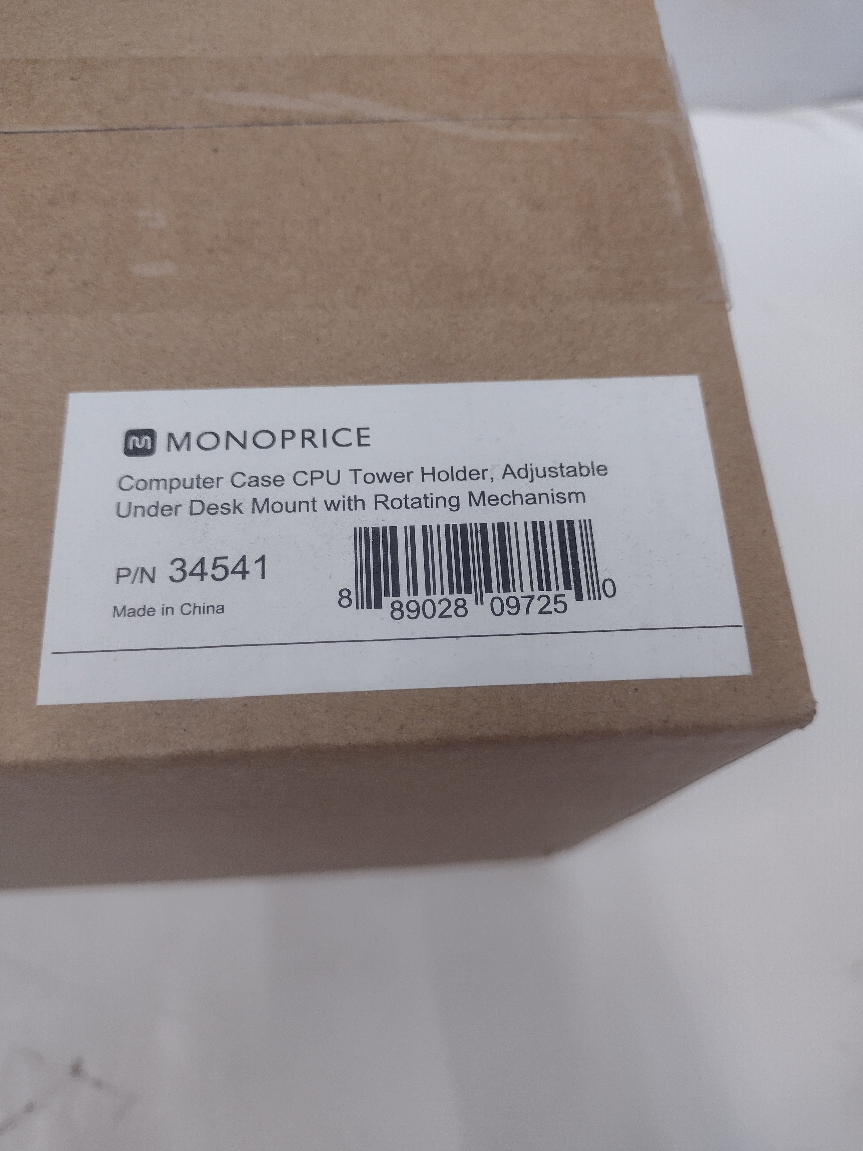 Monoprice Adjustable Computer CPU Tower Holder (34541)