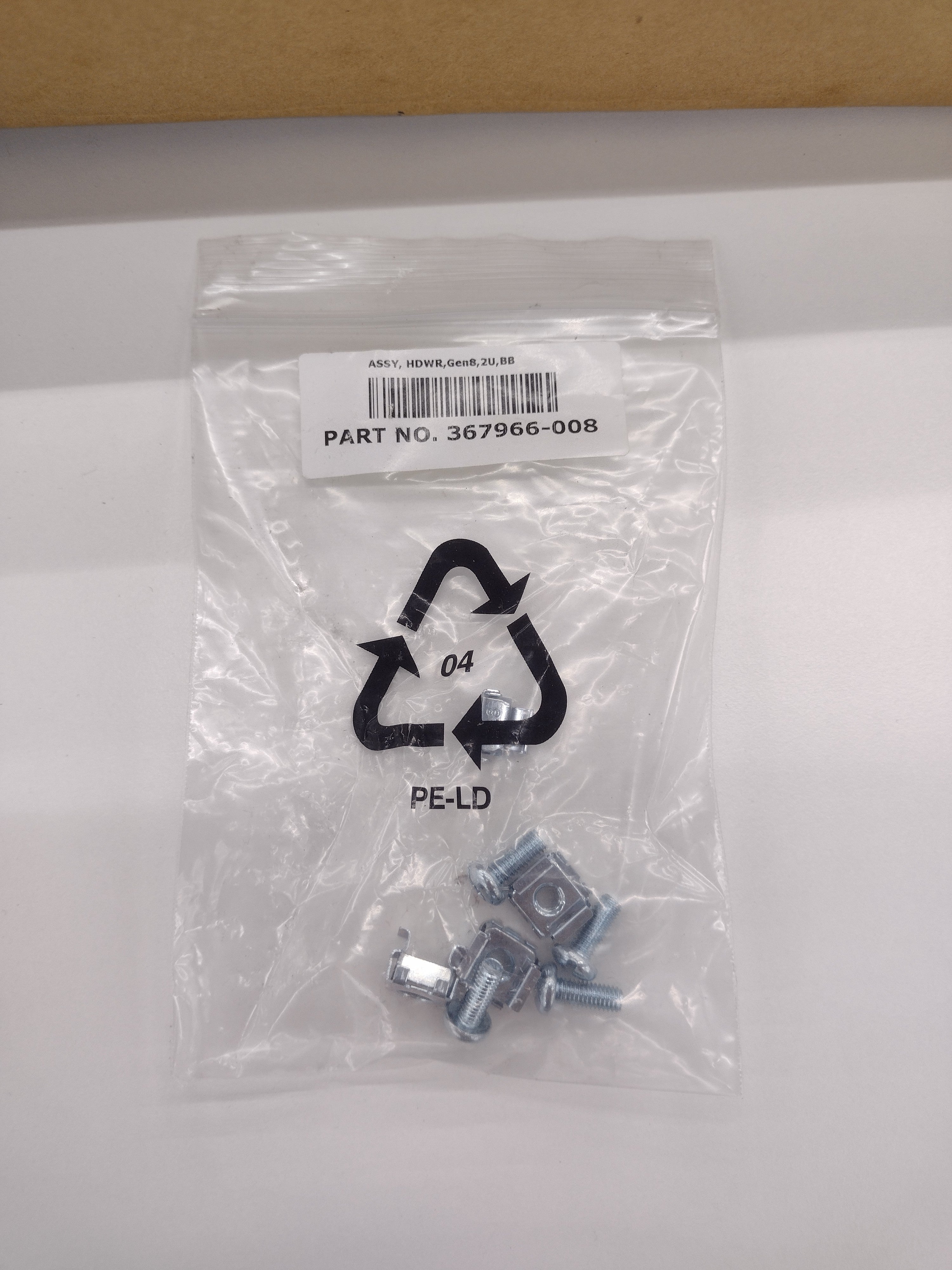HP 737412-001 Quick Deploy Rail System/Kit for HPE ProLiant Server Racks