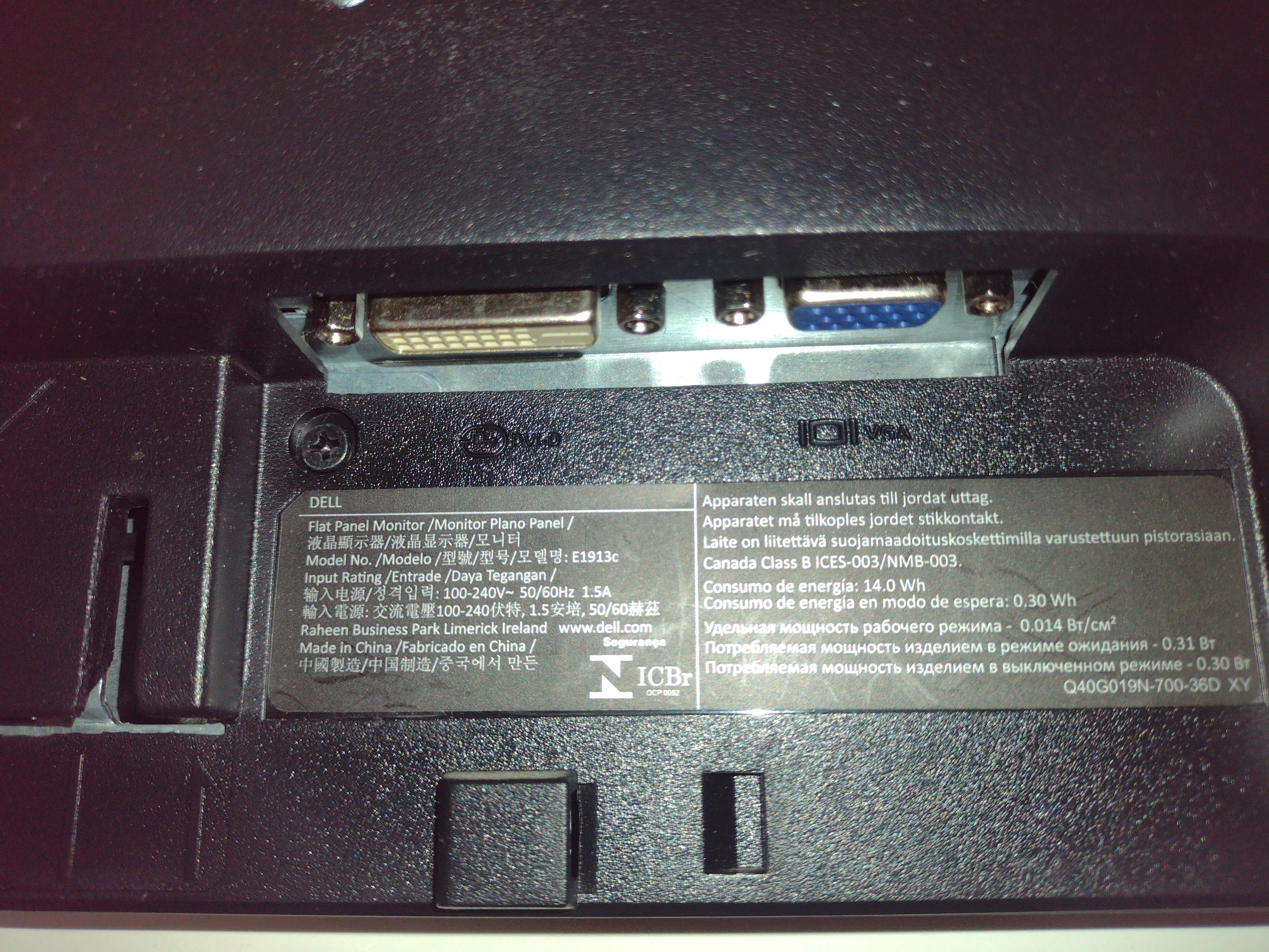 DELL E1913c 19" 1440 x 900 16:10 LCD Monitor (no stand)