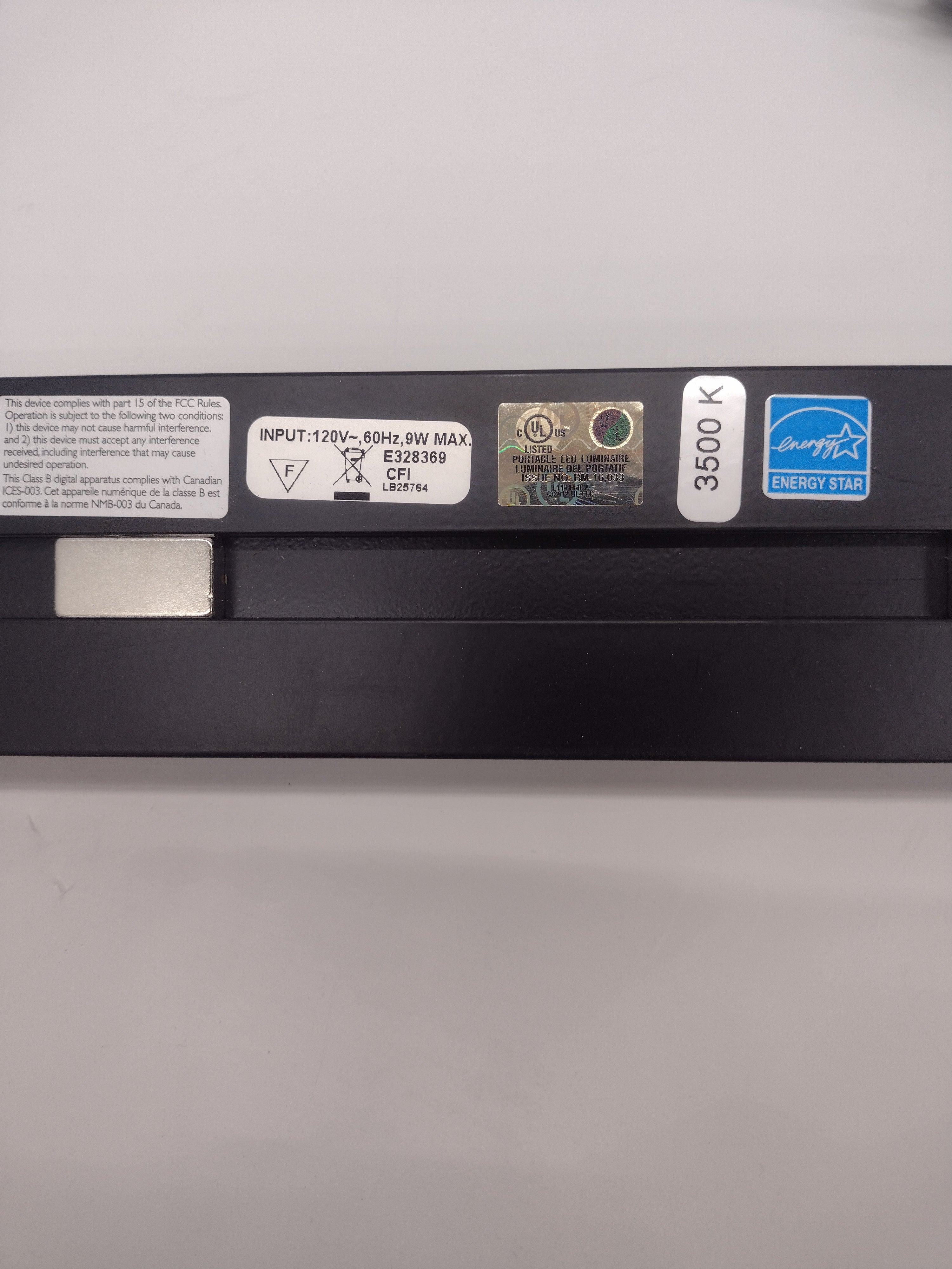 Philips eW Profile MX Powercore 20" 3500 K LED Task Light - MINT CONDITION