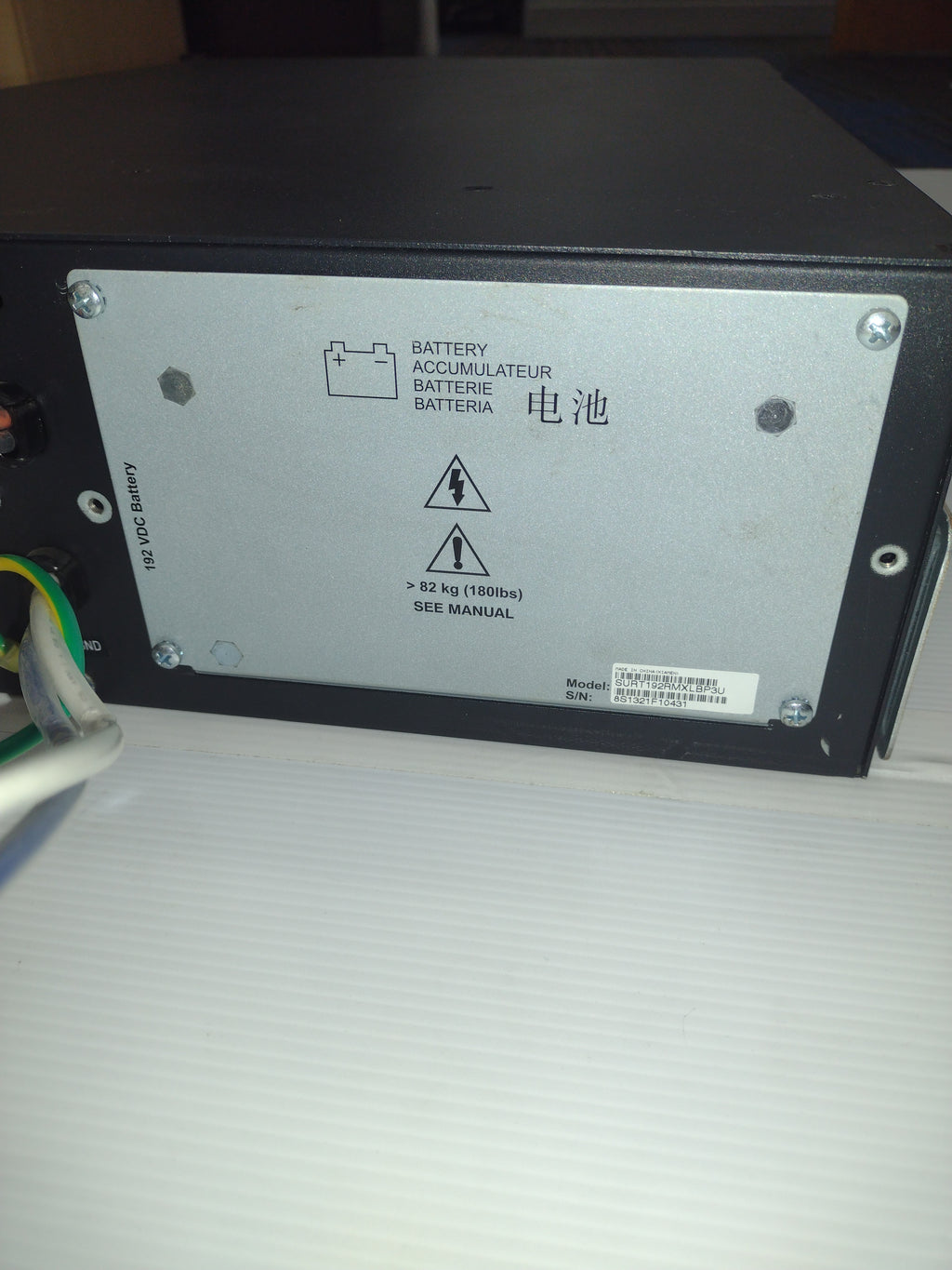 APC Smart-UPS SURT192RMXLBP3U Rack-Mountable 192V Battery Pack (No Batteries)