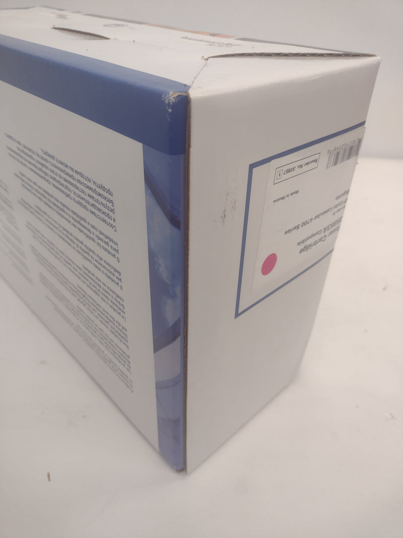 Katun Performance Q5953A (Magenta) HP LaserJet 4700 Series Toner Cartridge