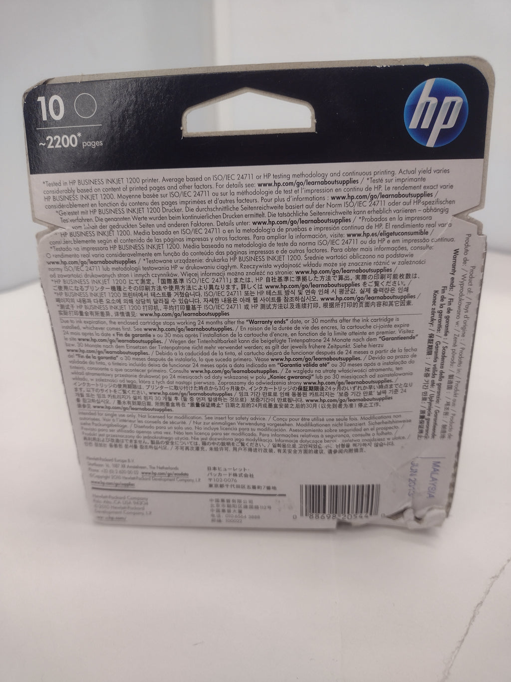NEW - HP 10 C4844A Black Ink Cartridge 2,200 Page Yield
