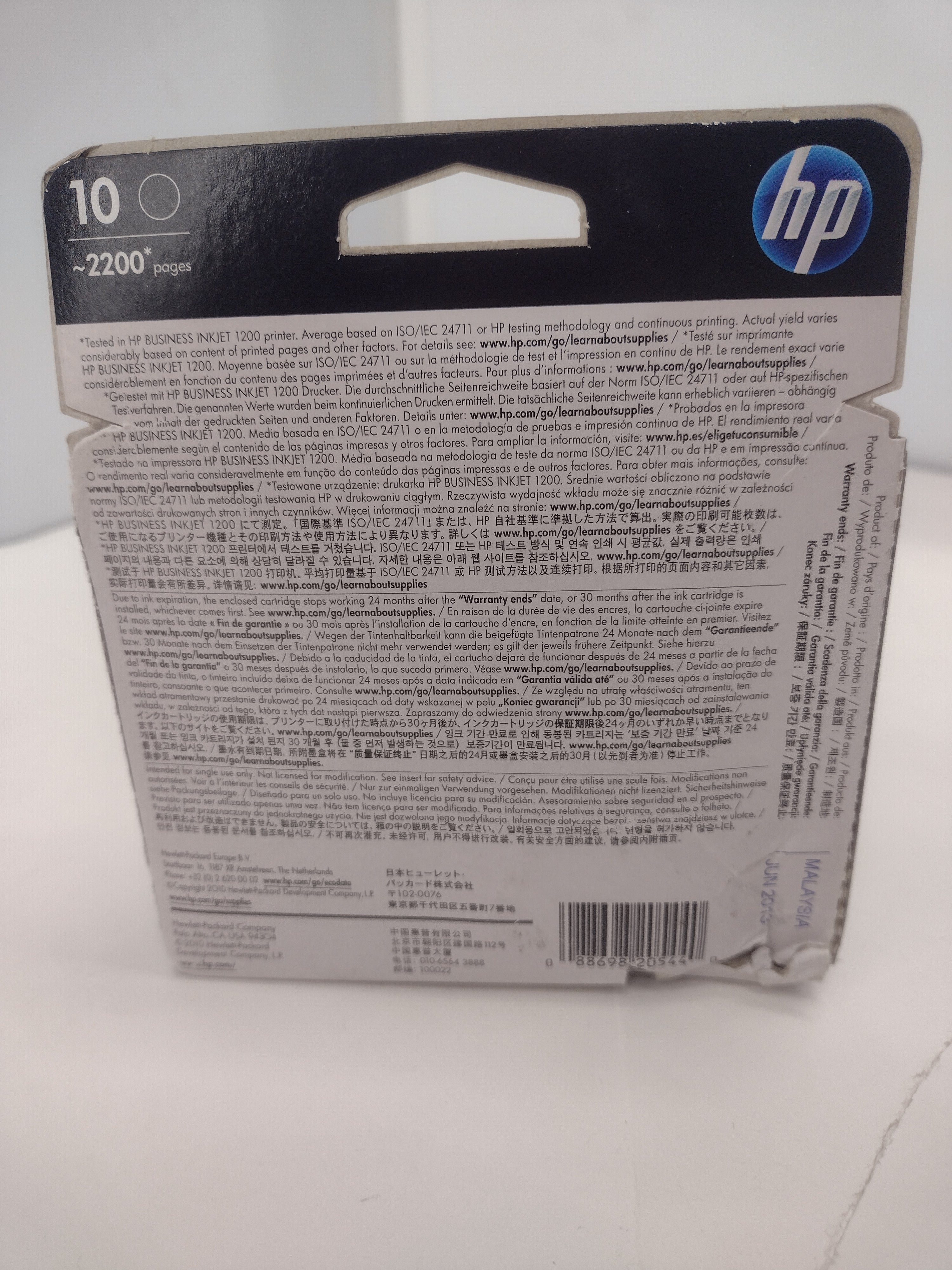 NEW - HP 10 C4844A Black Ink Cartridge 2,200 Page Yield