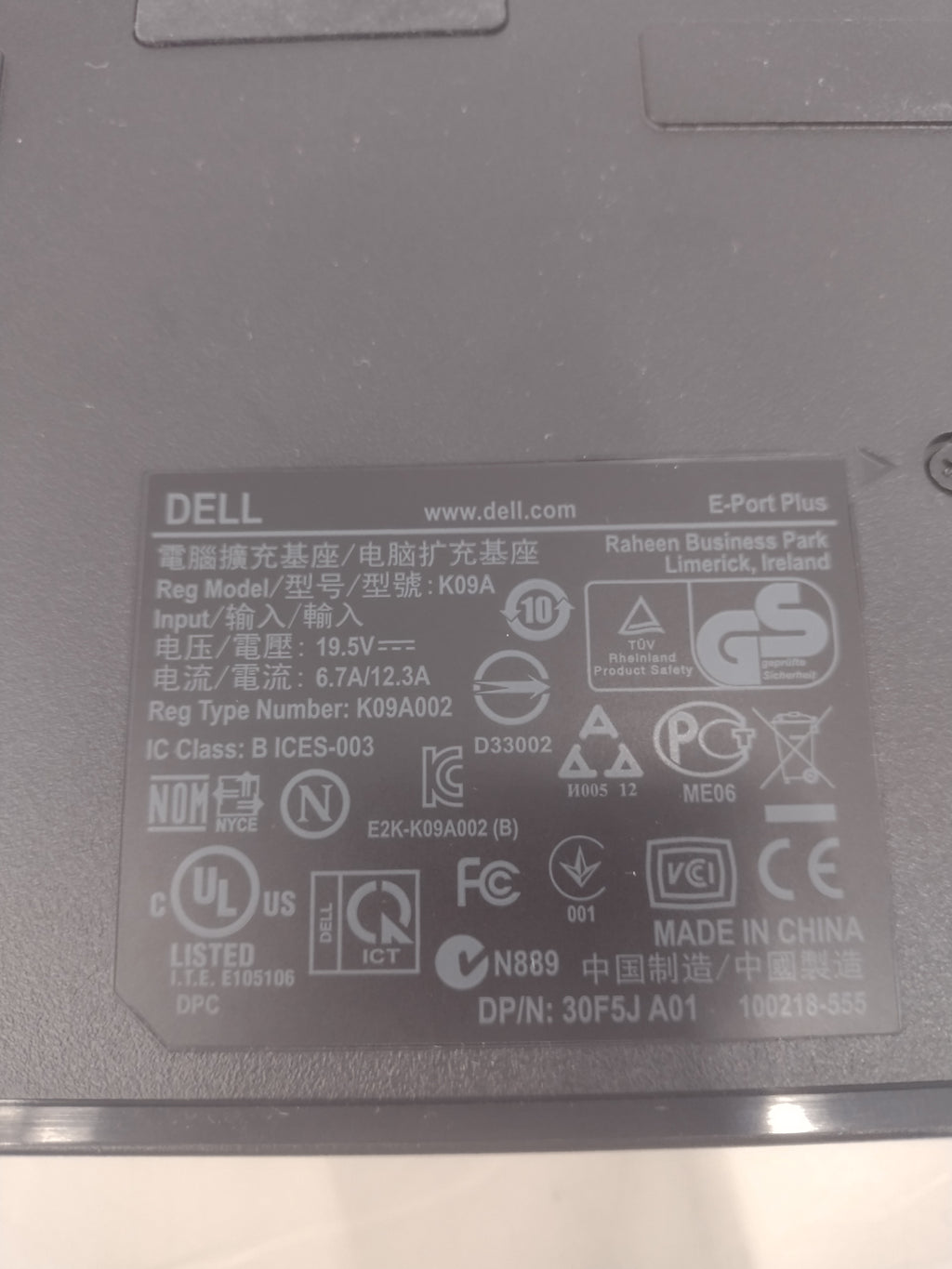 Dell E-Port Plus K09A Laptop Docking Station - no AC adapter