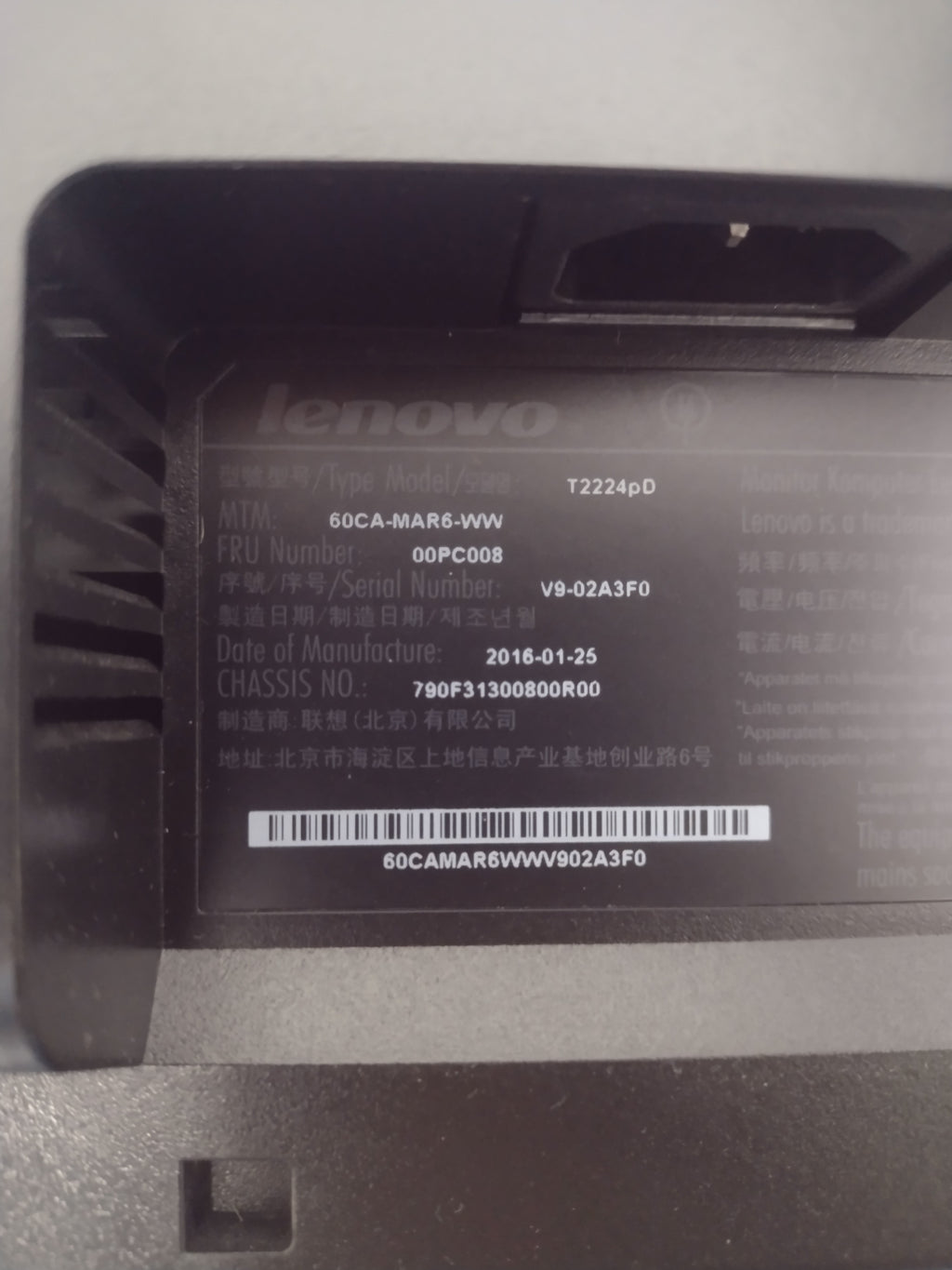 Lenovo ThinkVision T2224pD 22" FHD 1920 x 1080 16:9 LED LCD Monitor