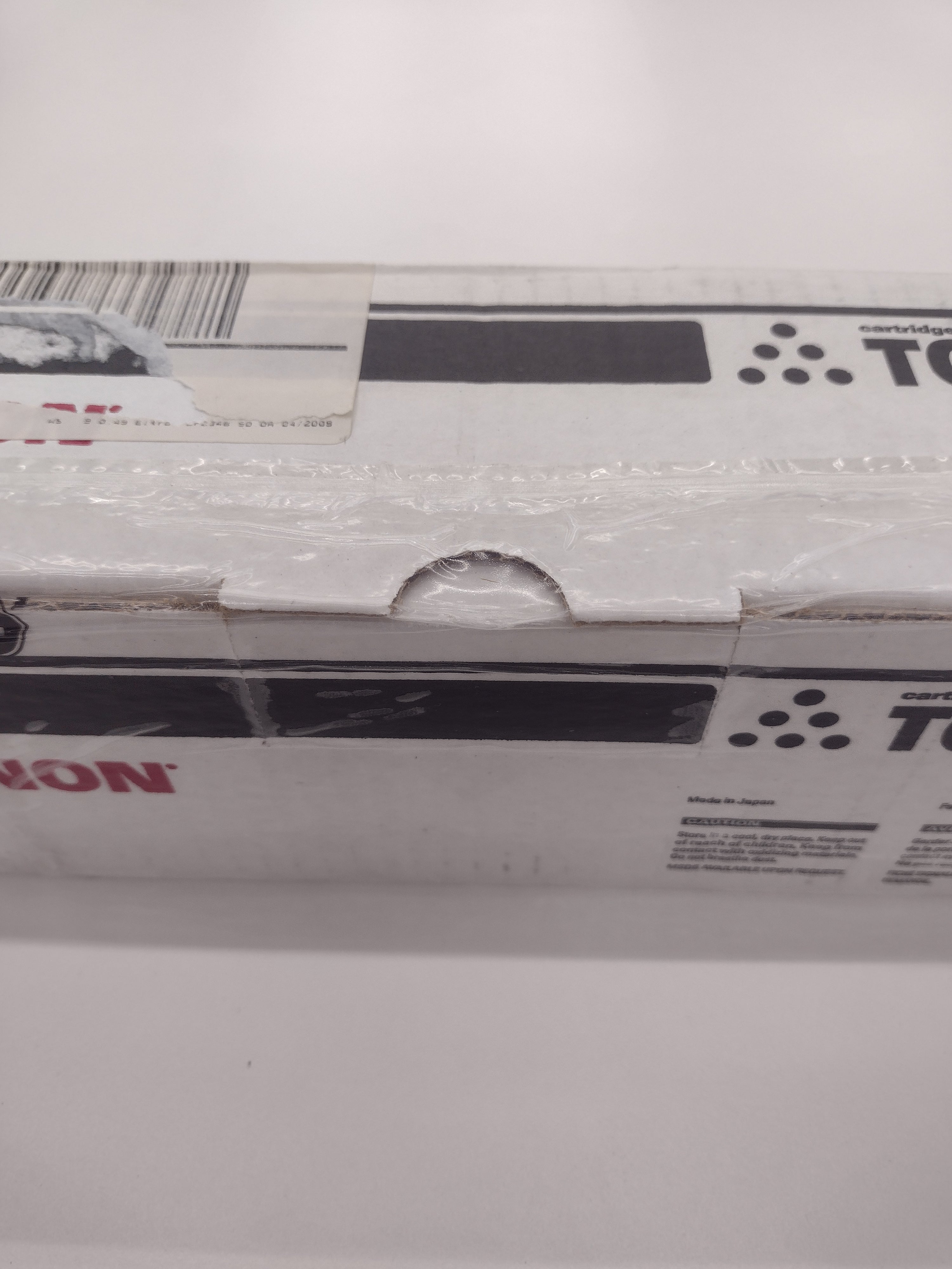 Canon MTBX 0218 Black Toner Cartridge for imageRunner and GP printers - NEW