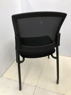 Office Source Mesh Back Armless Side Chair