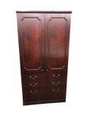 Pre-Owned Mahogany Veneer Storage Entertainment Center Cabinet