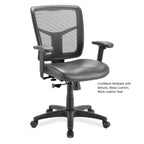 CoolMesh Deluxe-Seat Task Chair with 5 Adjustable Features & 11 Seat Types & Fabrics