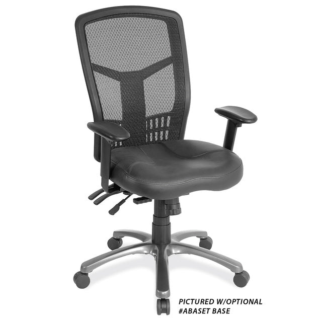 OfficeSource CoolMesh Multi-Function, High Back Chair with Adjustable Everything!