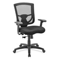 OfficeSource CoolMesh PRO Ergonomic Task Chair with a Dozen Fabric Options