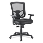OfficeSource CoolMesh PRO Ergonomic Task Chair with a Dozen Fabric Options