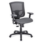 OfficeSource CoolMesh PRO Ergonomic Task Chair with a Dozen Fabric Options
