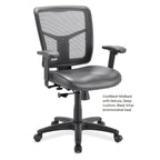 OfficeSource CoolMesh High Back, Swivel & Tilt Chair